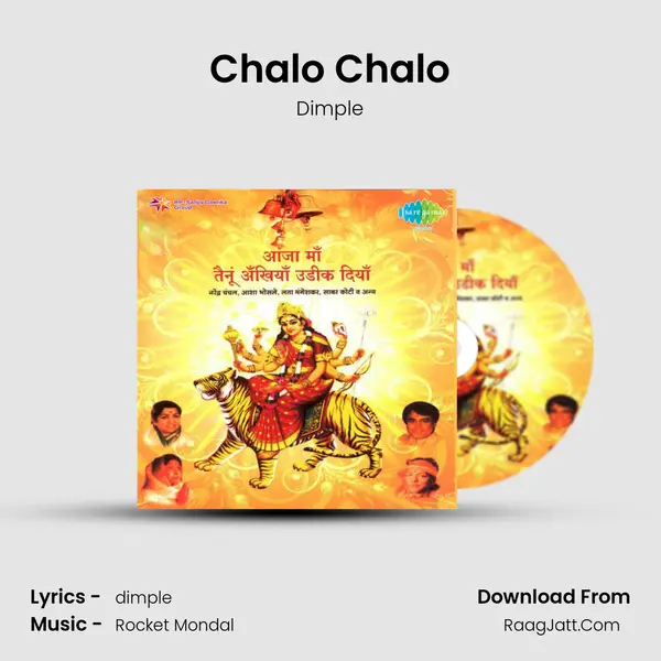 Chalo Chalo MP3 Song by Dimple Cover