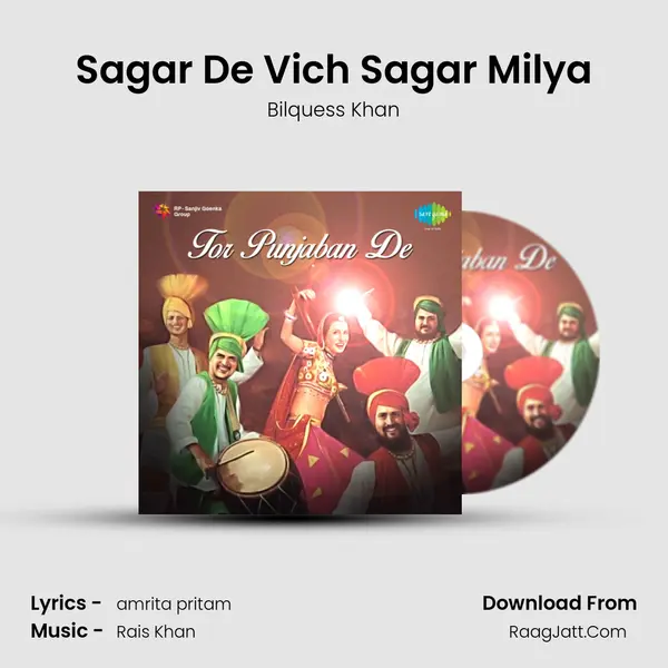 Sagar De Vich Sagar Milya MP3 Song by Bilquess Khan Cover