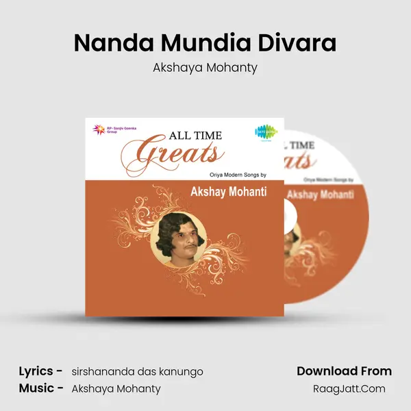 Nanda Mundia Divara MP3 Song by Akshaya Mohanty Cover