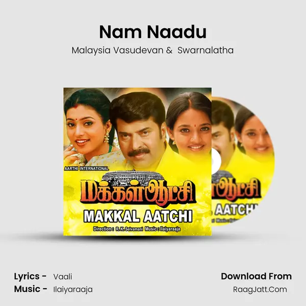 Nam Naadu MP3 Song by Malaysia Vasudevan Cover