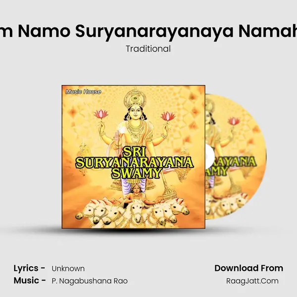 Om Namo Suryanarayanaya Namaha MP3 Song by Traditional Cover
