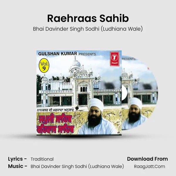 Raehraas Sahib MP3 Song by Bhai Davinder Singh Sodhi (Ludhiana Wale) Cover