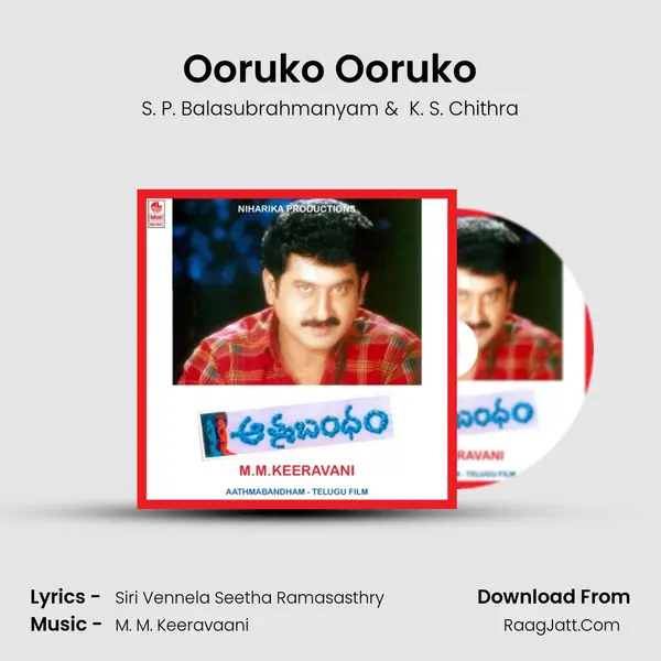 Ooruko Ooruko MP3 Song by S. P. Balasubrahmanyam Cover
