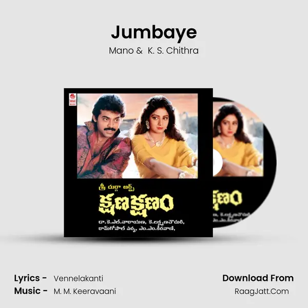 Jumbaye MP3 Song by Mano Cover
