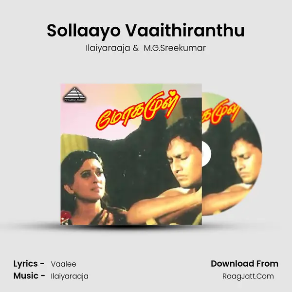 Sollaayo Vaaithiranthu MP3 Song by Ilaiyaraaja Cover