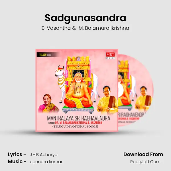 Sadgunasandra MP3 Song by B. Vasantha Cover