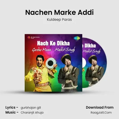 Nachen Marke Addi MP3 Song by Kuldeep Paras Cover