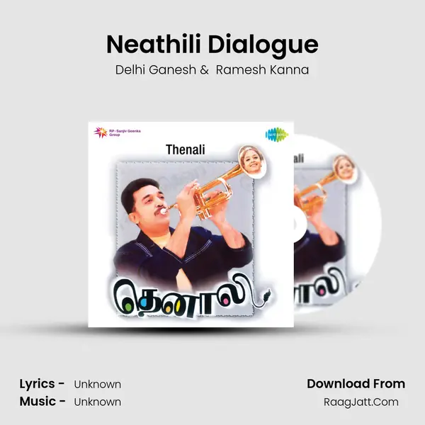 Neathili Dialogue MP3 Song by Delhi Ganesh Cover