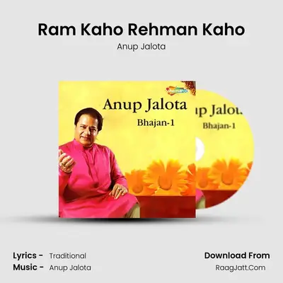 Ram Kaho Rehman Kaho MP3 Song by Anup Jalota Cover