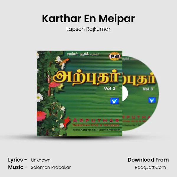 Karthar En Meipar MP3 Song by Lapson Rajkumar Cover