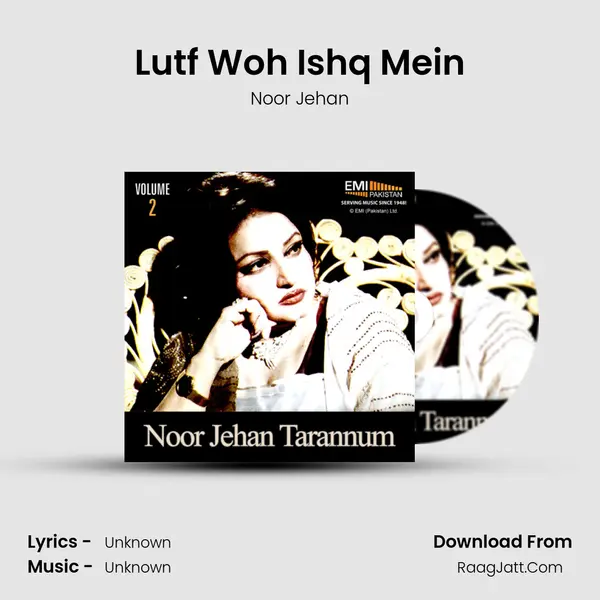 Lutf Woh Ishq Mein MP3 Song by Noor Jehan Cover