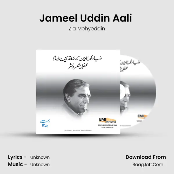 Jameel Uddin Aali (Live) MP3 Song by Zia Mohyeddin Cover