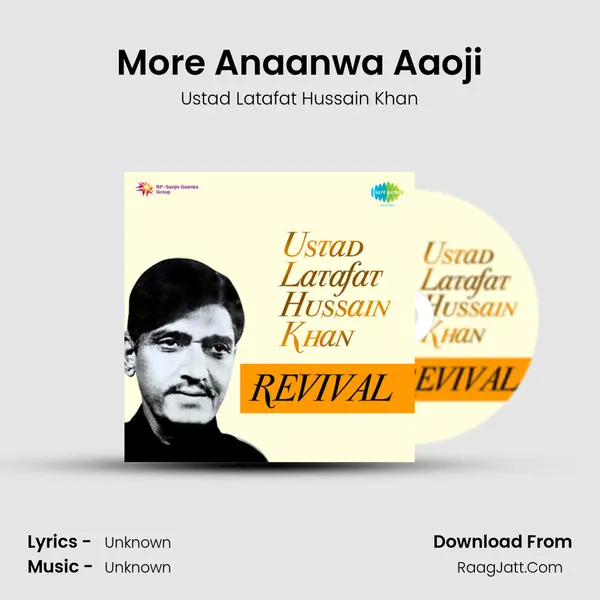 More Anaanwa Aaoji Cover