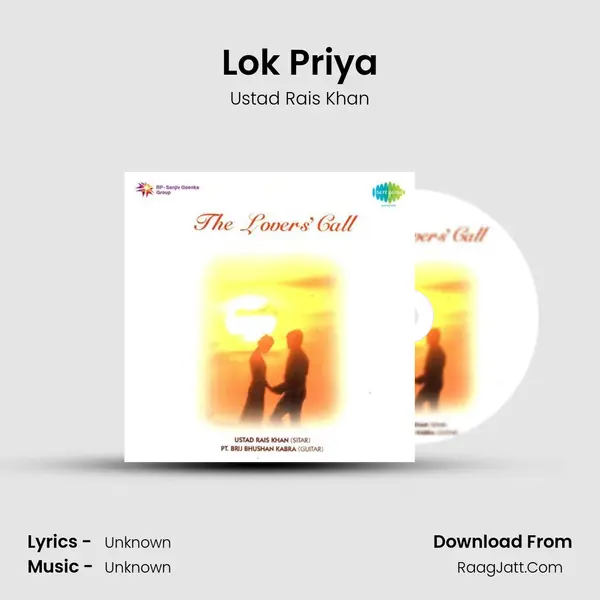Lok Priya MP3 Song by Ustad Rais Khan Cover