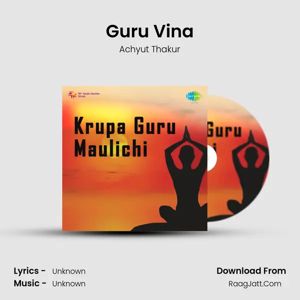 Guru Vina MP3 Song by Achyut Thakur Cover