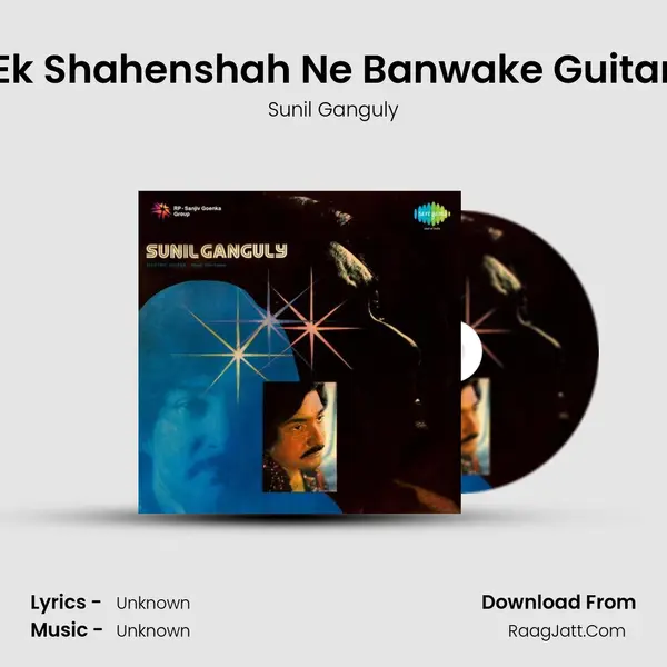 Ek Shahenshah Ne Banwake Guitar MP3 Song by Sunil Ganguly Cover