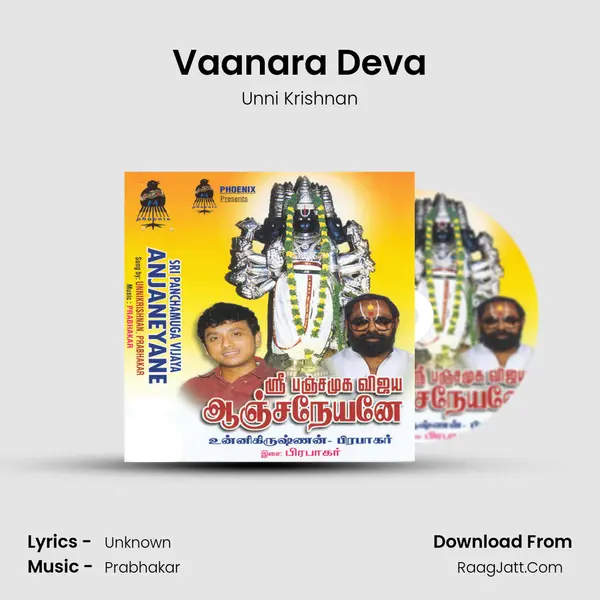 Vaanara Deva MP3 Song by Unni Krishnan Cover