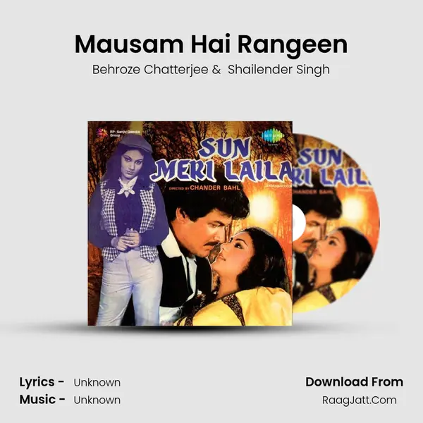 Mausam Hai Rangeen MP3 Song by Behroze Chatterjee Cover