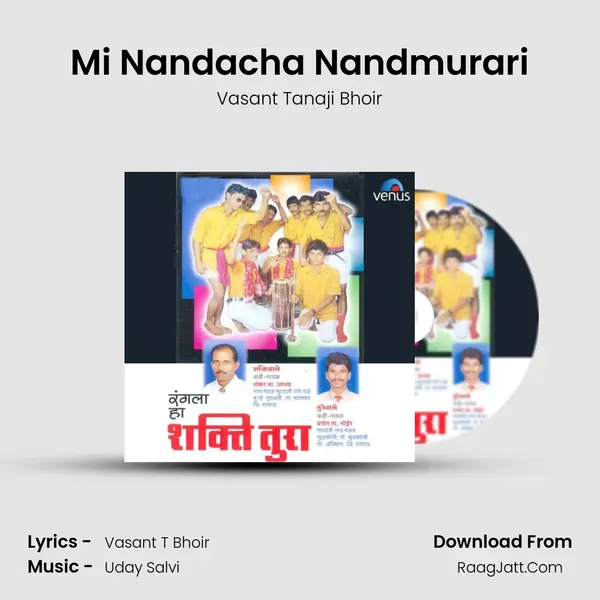 Mi Nandacha Nandmurari MP3 Song by Vasant Tanaji Bhoir Cover