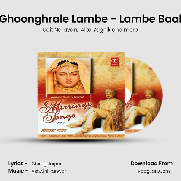 Ghoonghrale Lambe - Lambe Baal MP3 Song by Udit Narayan Cover