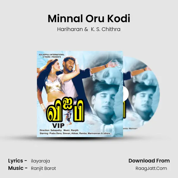 Minnal Oru Kodi MP3 Song by Hariharan Cover