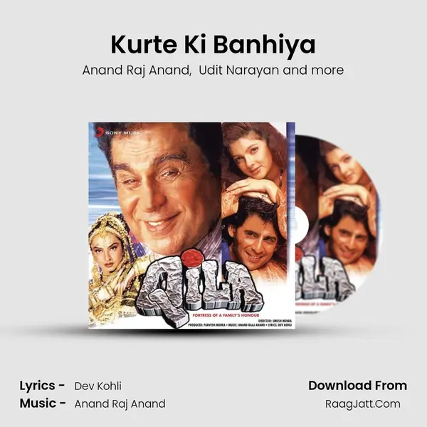 Kurte Ki Banhiya MP3 Song by Anand Raj Anand Cover