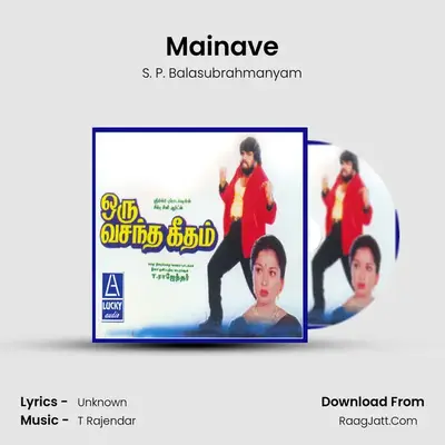 Mainave MP3 Song by S. P. Balasubrahmanyam Cover