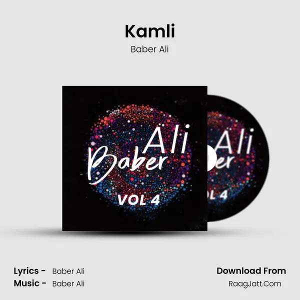 Kamli MP3 Song by Baber Ali Cover