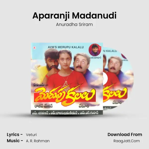 Aparanji Madanudi MP3 Song by Anuradha Sriram Cover