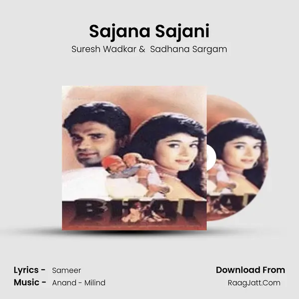 Sajana Sajani MP3 Song by Suresh Wadkar Cover