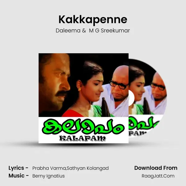 Kakkapenne MP3 Song by Daleema Cover