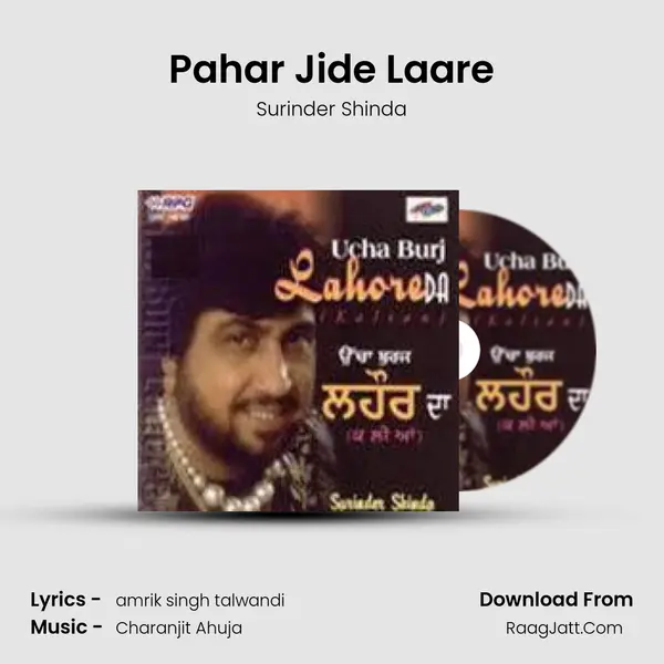 Pahar Jide Laare MP3 Song by Surinder Shinda Cover