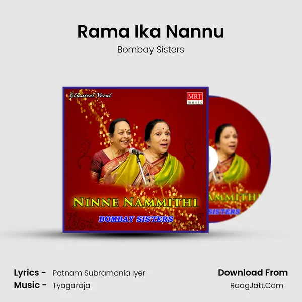 Rama Ika Nannu MP3 Song by Bombay Sisters Cover