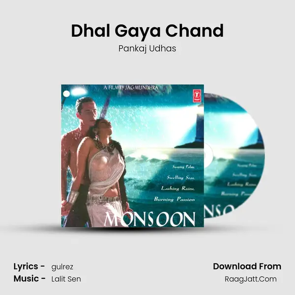 Dhal Gaya Chand MP3 Song by Pankaj Udhas Cover