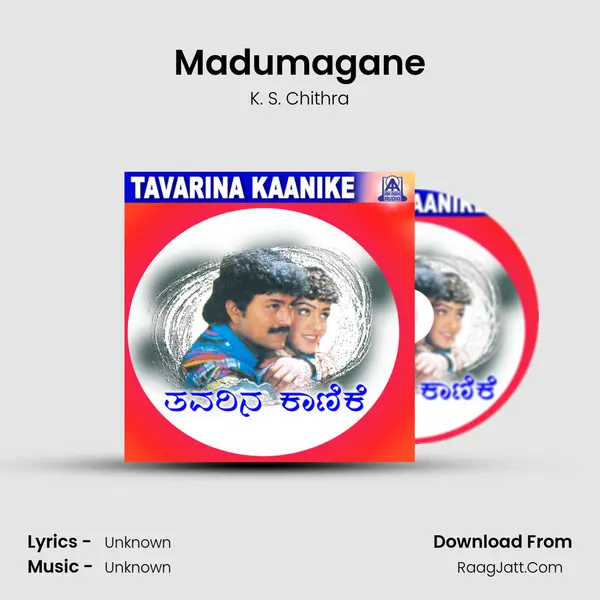 Madumagane MP3 Song by K. S. Chithra Cover