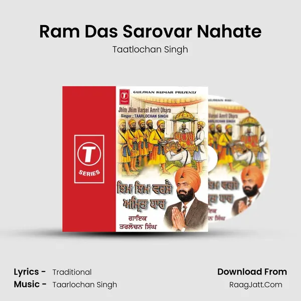 Ram Das Sarovar Nahate MP3 Song by Taatlochan Singh Cover
