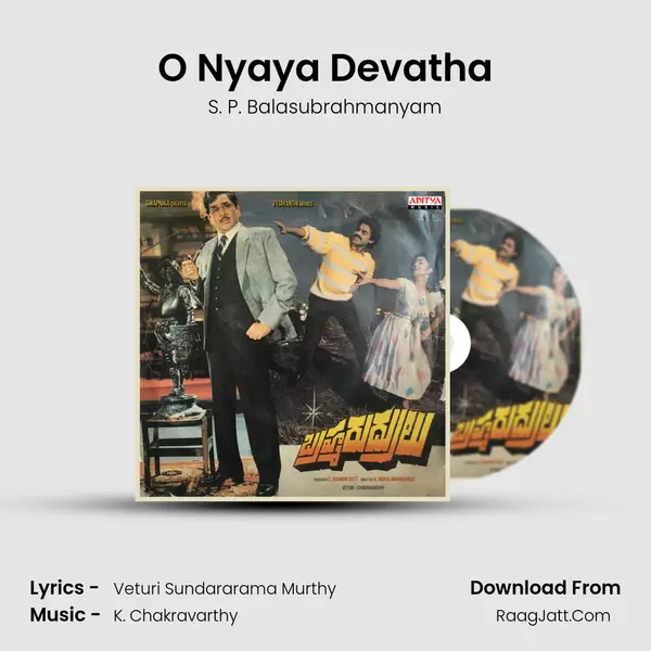 O Nyaya Devatha MP3 Song by S. P. Balasubrahmanyam Cover