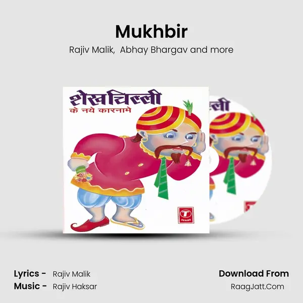 Mukhbir mp3 song