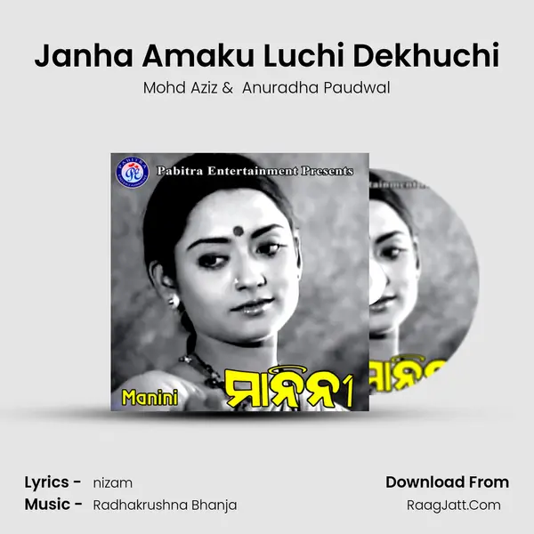 Janha Amaku Luchi Dekhuchi MP3 Song by Mohd Aziz Cover