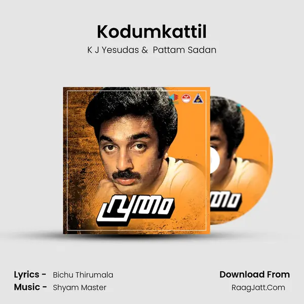 Kodumkattil MP3 Song by K J Yesudas Cover