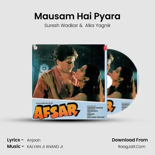 Mausam Hai Pyara MP3 Song by Suresh Wadkar Cover