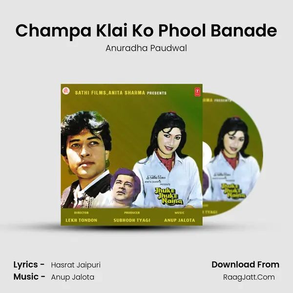 Champa Klai Ko Phool Banade MP3 Song by Anuradha Paudwal Cover