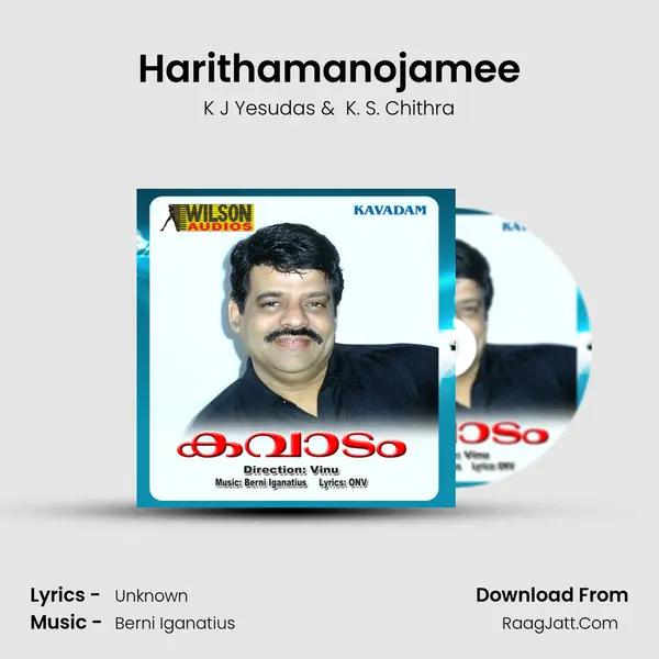 Harithamanojamee MP3 Song by K J Yesudas Cover