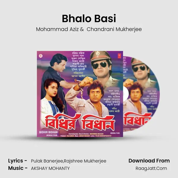Bhalo Basi MP3 Song by Mohammad Aziz Cover