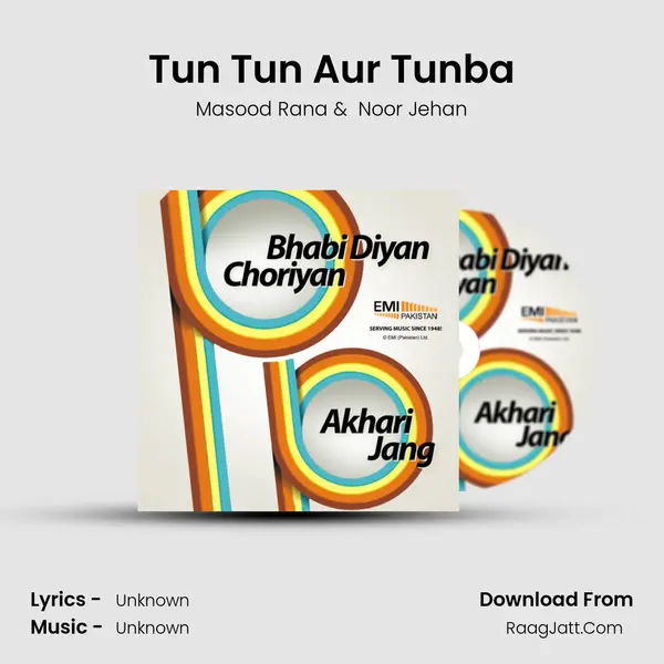 Tun Tun Aur Tunba MP3 Song by Masood Rana Cover