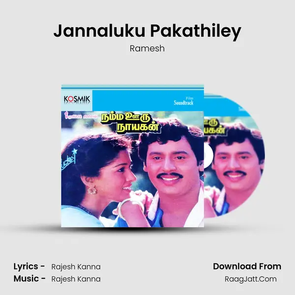 Jannaluku Pakathiley MP3 Song by Ramesh Cover