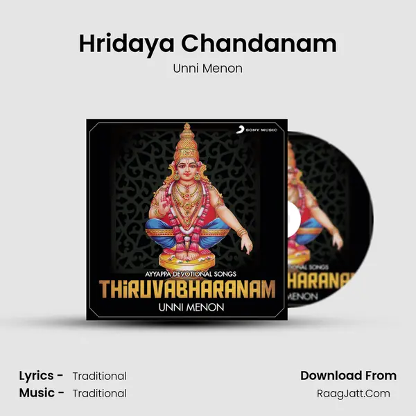 Hridaya Chandanam MP3 Song by Unni Menon Cover
