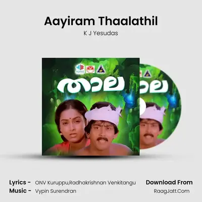 Aayiram Thaalathil MP3 Song by K J Yesudas Cover