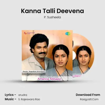 Kanna Talli Deevena MP3 Song by P. Susheela Cover