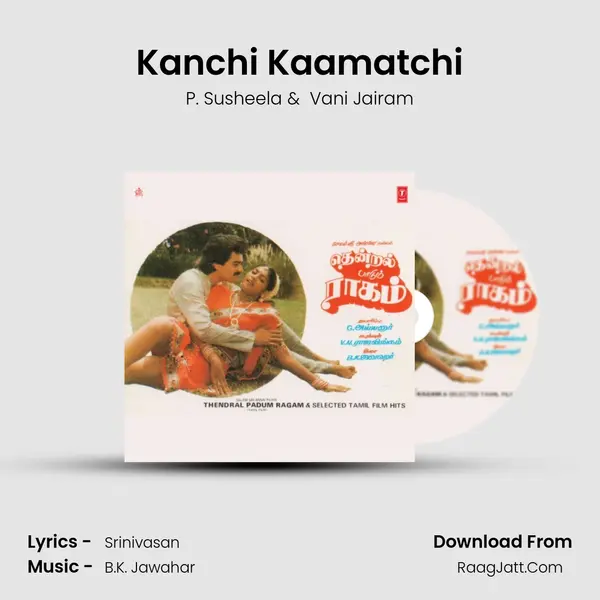 Kanchi Kaamatchi MP3 Song by P. Susheela Cover